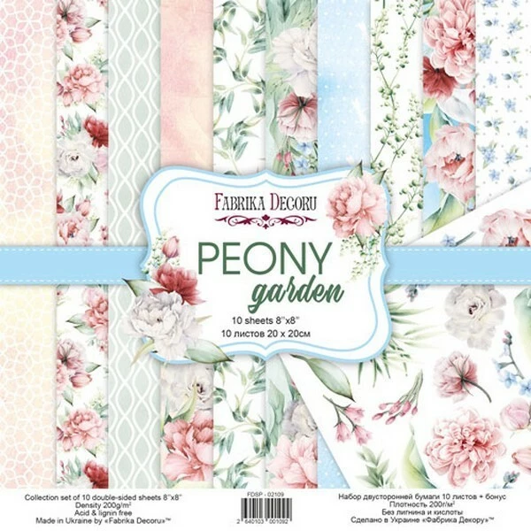 10 Papiers Scrapbooking 20 X 20 Cm FABRIKA DECORU PEONY GARDEN 1 10 Papiers Scrapbooking 20 X 20 Cm FABRIKA DECORU PEONY GARDEN
