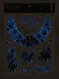 Czech Beads Exclusive 2 Pièces, Voiture, Autocollants Planificateur, Lueur De Noël Dans Le Noir, Mur, Autocollant Intérieu -V-Zug shop 2 pieces voiture autocollants planificateur lueur de noel dans le noir mur autocollant interieu p 2