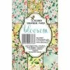 24 Mini Papiers Fantaisis Image 7 X 10,8 Cm DECORER BLOOSOM