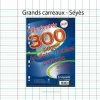 300 Feuillets Mobiles Perforées 21X29,7 A4 Grands Carreaux Seyes 90G Clairefontaine