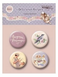 4 Badges Métal Autocollant Décoration Scrapbooking SCRAPMIR DELICIOUS RECCIPES 27