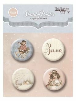 4 Badges Métal Autocollant Décoration Scrapbooking SCRAPMIR SHABBY WINTER 28