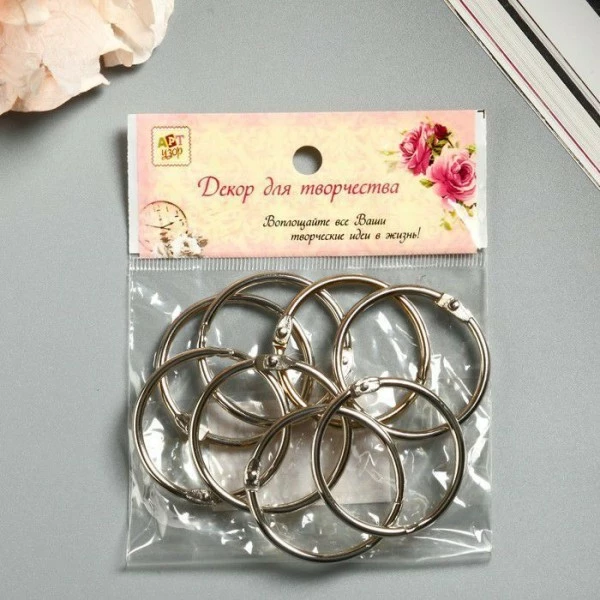 Czech Beads Exclusive Bagues Pour Projets De Bricolage, Album Avec, 3, Pour Albums Photo, "argent" Lot De 10 Pièces., D=4 5 Czech Beads Exclusive Bagues Pour Projets De Bricolage, Album Avec, 3, Pour Albums Photo, "argent" Lot De 10 Pièces., D=4 – Image 5