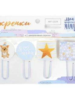 Czech Beads Exclusive Belle MÚre Pinces à Papier, Décoratif, Scrapbooking , Accessoires Planner, Organisateur D'Accessoire