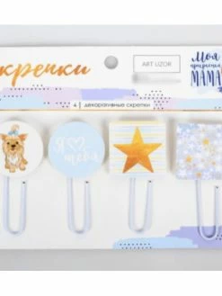 Czech Beads Exclusive Belle Mère Pinces à Papier, Décoratif, Scrapbooking , Accessoires Planner, Organisateur D'Accessoire -V-Zug shop belle mere pinces a papier decoratif scrapbooking accessoires planner organisateur daccessoire p 4