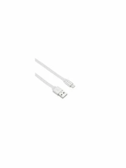 Câble Pour IPhone 5 6 7 8 X XS XR 11 12 2 Mètres Blanc Tekmee 5 Câble Pour IPhone 5 6 7 8 X XS XR 11 12 2 Mètres Blanc Tekmee -V-Zug shop cable pour iphone 5 6 7 8 x xs xr 11 12 2 metres blanc tekmee p 3