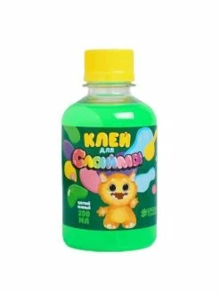 Czech Beads Exclusive Colle 200 Ml Pour La Fabrication De Slime, Perles, Boules De Mousse, Kit D'Artisanat, Anniversaire,