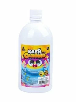 Czech Beads Exclusive Colle Pour La Fabrication De Slime, Faire, Breloques, Balles En Mousse, Kit D'Artisanat, FĂȘte D'anni