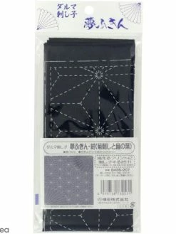 Kiyohara Coupon De Tissu Bleu Sashiko Pré-imprimé - Asanoha (feuille De Lin) Coin Fleur - 31 X 31 Cm