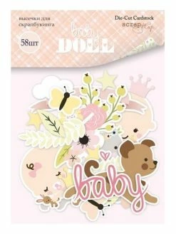 Die Cuts Motifs Découpés Scrapbooking SCRAPMIR 58 Pièces BABY DOLL