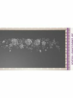 NELLIE S CHOICE Embossing Folder Classeur De Gaufrage 10 X 21 Cm BORDURE DE ROSES 056