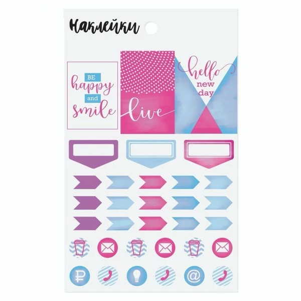 Czech Beads Exclusive Être Heureux Et Sourire Planificateur De Stickers, Autocollant Mignon, Pack Autocollant, Journal Aut 1 Czech Beads Exclusive Être Heureux Et Sourire Planificateur De Stickers, Autocollant Mignon, Pack Autocollant, Journal Aut