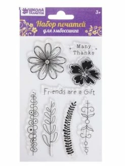 Czech Beads Exclusive Fleur, Tige De Gaufrage Joints Ensemble, Claire En Caoutchouc De Silicone De Timbre, De Scrapbooking