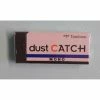 Tombow® Gomme Dust Catch MONO Tombow
