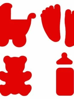 Artemio Kit Perforatrice Naissance X4