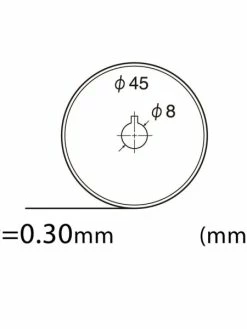 NT Cutter Lame De Rechange BR 45 P