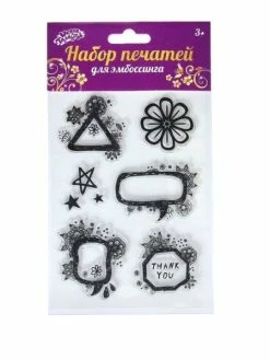 Czech Beads Exclusive Les Cadres De Gaufrage Joints Ensemble, Claire En Caoutchouc De Silicone De Timbre, De Scrapbooking