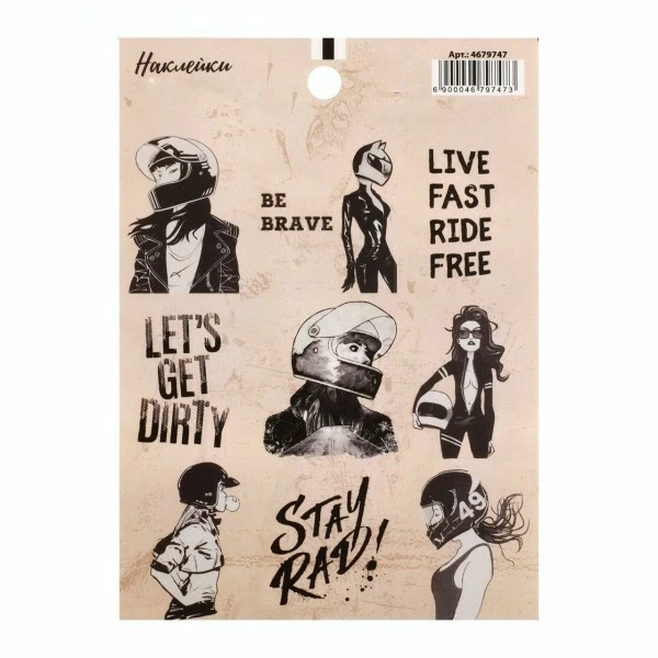 Czech Beads Exclusive Motard D'Étiquettes En Papier, Partie Des Autocollants, Le Bricolage, Le Planificateur De Bricolage 1 Czech Beads Exclusive Motard D'Étiquettes En Papier, Partie Des Autocollants, Le Bricolage, Le Planificateur De Bricolage