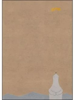 Sigel Papier à Motif De Noël "Polar Bear With Shooting Star", A4