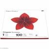 Rico Design Papier Origami 15 X 15 Cm - Bordeaux - 100 Feuilles