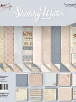 Papiers Scrapbooking 20 X 20 Cm Album Faire Part Carte Scrapmir SHABBY WINTER