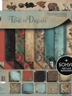 Papiers Scrapbooking 20 X 20 Cm Album Faire Part Carte Scrapmir TIME TO DREAM