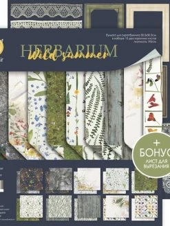 Papiers Scrapbooking 30 X 30 Cm Album Faire Part Carte Scrapmir HERBARIUM WILD SUMMER