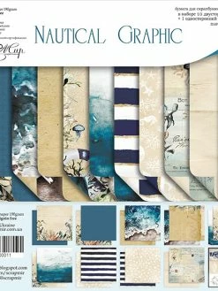 Papiers Scrapbooking 30 X 30 Cm Album Faire Part Carte Scrapmir NAUTICAL GRAPHIC