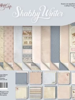 Papiers Scrapbooking 30 X 30 Cm Album Faire Part Carte Scrapmir SHABBY WINTER