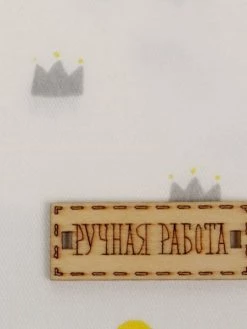 Czech Beads Exclusive Peu Uni Tissu Patchwork, Tissu De L'emballage, La Décoration De Tissu, De L'Artisanat Tissu, Tissu D -V-Zug shop peu uni tissu patchwork tissu de lemballage la decoration de tissu de lartisanat tissu tissu d p 4