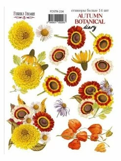 FABRIKA DECORU Stickers Fantaisies Couleur Fabrika Décoru AUTUMN BONATICAL DIARY 226