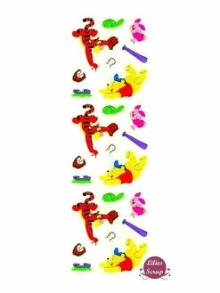 Stickers Sandylion Winnie L'Ourson 16,5 X 5 Cm