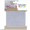 Fil De Tricotin Artemio - Lilas - 5 Mm X 5 M