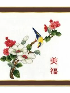 Kit Point De Croix Golden Fleece - Pommier En Fleurs S / RS009