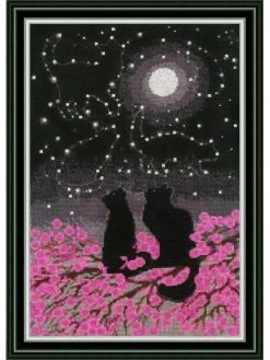 Kit Point De Croix Golden Fleece - Sous Une Bonne étoile S / S016