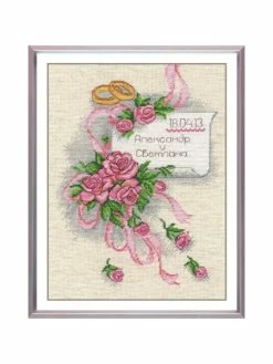 Kit Point De Croix Oven - Sampler De Mariage S522